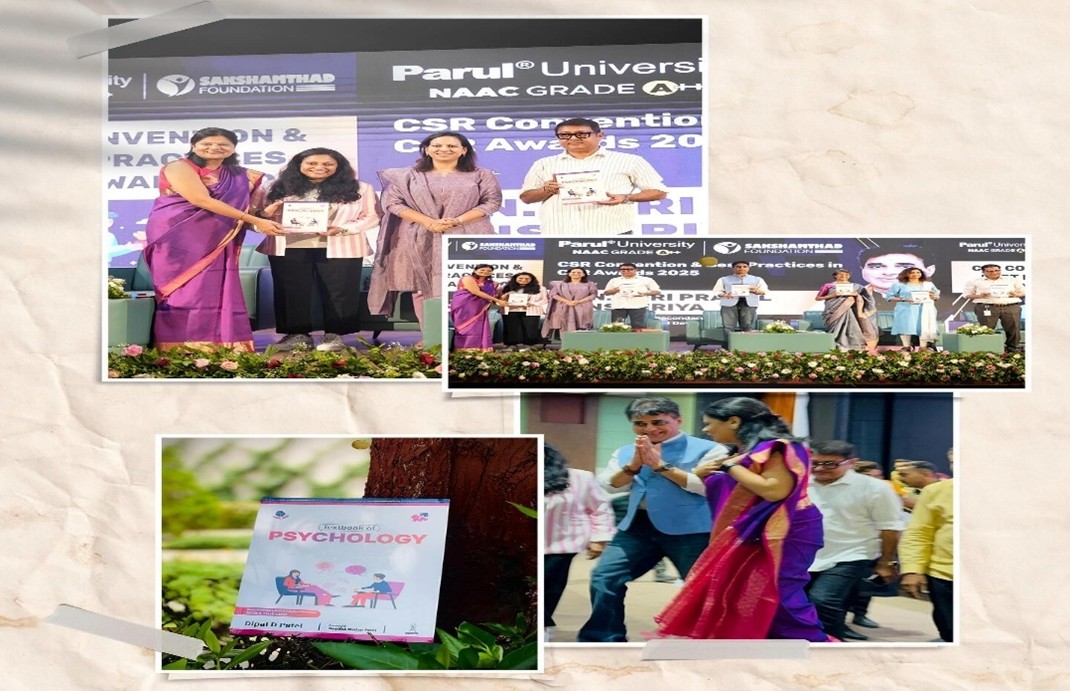 INSIGHT CENTRE Image 2